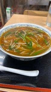 若葉