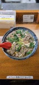 大阪うどん いなの路