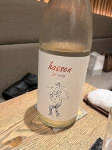 鮨 あさひ