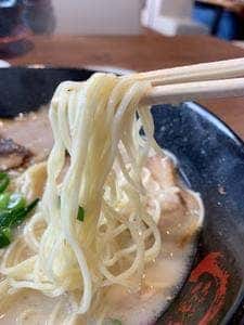 ラーメン五九◯ 日出店