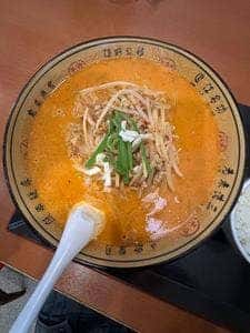 中華料理 華馨園