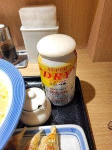 リンガーハット小田急マルシェ町田店