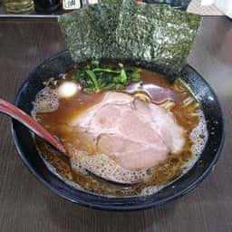 横浜家系ラーメン 源絆家
