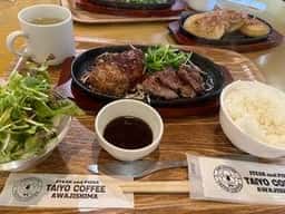 TAIYO COFFEE
