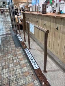 にぎりたて あべちか店