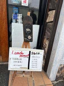 麦秋