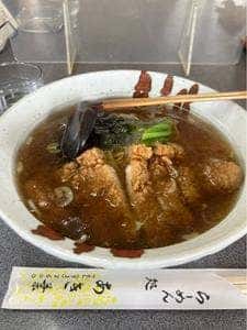 らーめん処あき葉