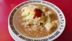 岐阜タンメン 松本店