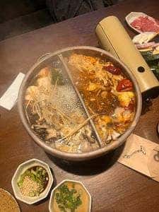 裏の山の木の子 渋谷店