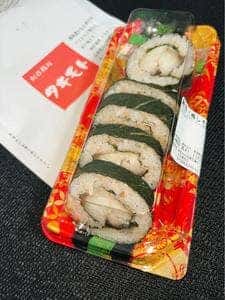 創作鮨処 タキモト