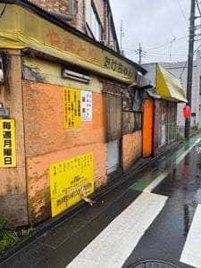 やきとり たけちゃん