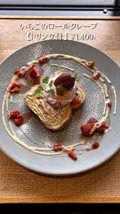 とびだす焙煎所