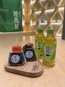 おにぎり食堂 綾鷹屋