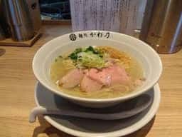 麺処 かわ乃