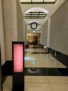 コンベンションホール エクシブ京都八瀬離宮