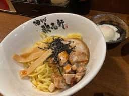 油そば専門店 歌志軒 名古屋駅西口店