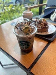 スターバックス コーヒー 豊橋柱店