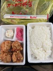 とよ唐本家二日市駅前店