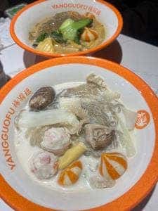 楊國福 吉祥寺店