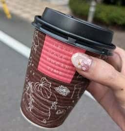 コーヒービーンズショップ ダフニ