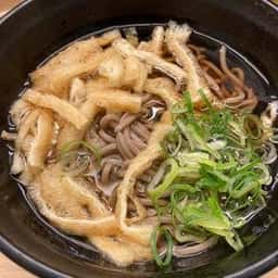 南海そば 天王寺店