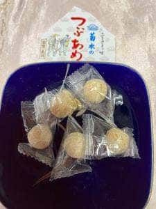 菊水飴本舗