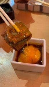 大衆焼肉びりちゃん 梅田お初天神本店