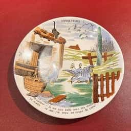 アトリエシュシュ