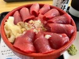 クロマグロ専門工房 鮪斗
