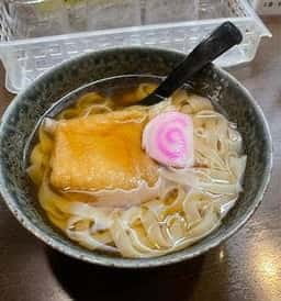 三ツ玉