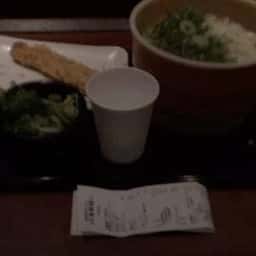 丸亀製麺 JR有楽町駅店