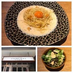 窯焼きdining 高崎 変色蜥蜴