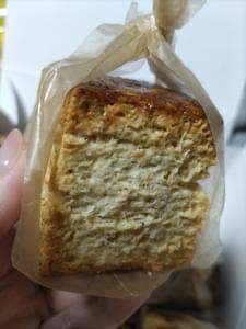 Bake shop Cukr