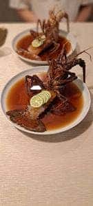 唯