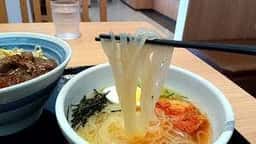 焼きたてのかるび 静岡水落店