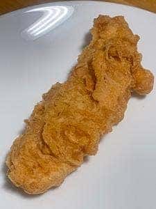 ケンタッキーフライドチキン アピタ富山東店