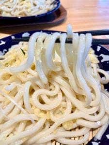 房乃饂飩