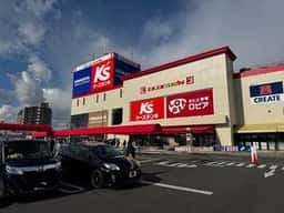 ロピア 岡崎エルエルタウン店