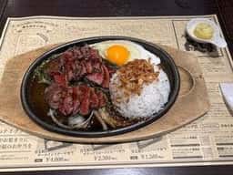 ステーキハウス 成しま 島田店