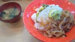 おふくろの味 いか太郎