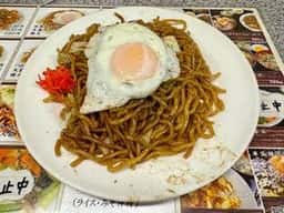 やきそば居酒屋 鈴や