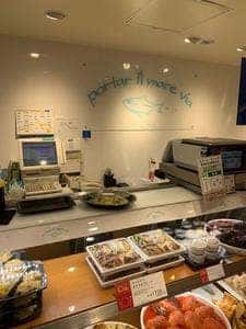 portar Il mare via 〜マーレ デリ〜 京王百貨店新宿店