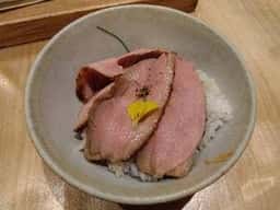 Gion Duck Rice