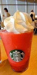 スターバックス コーヒー 狭山市入間川にこにこテラス店