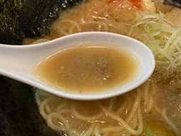 麺家ぐれん