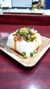 呑み処 歩っ歩や