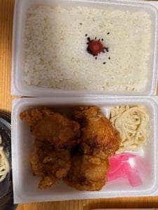 清水亭