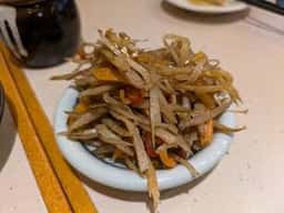 小粋