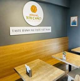 バインミーシンチャオ 中野店