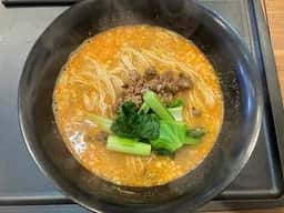 麻神